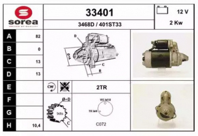 EAI 33401 -  Стартер