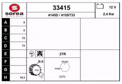 EAI 33415 -  Стартер