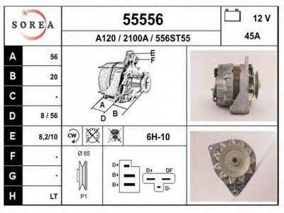EAI 55556 -  Генератор