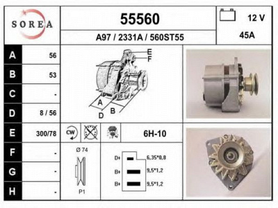 EAI 55560 -  Генератор