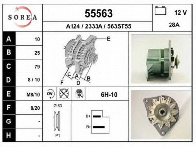 EAI 55563 -  Генератор