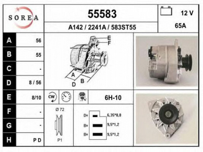 EAI 55583 -  Генератор