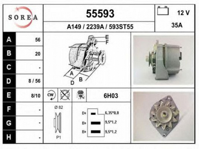 EAI 55593 -  Генератор