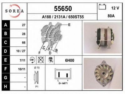 EAI 55650 -  Генератор