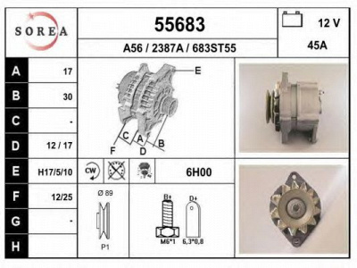 EAI 55683 -  Генератор
