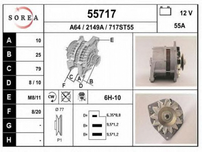 EAI 55717 -  Генератор
