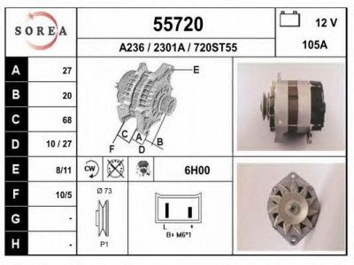 EAI 55720 -  Генератор