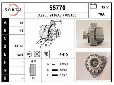 EAI 55770 -  Генератор