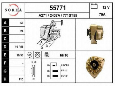 EAI 55771 -  Генератор