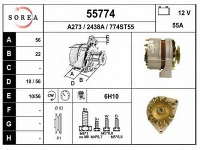 EAI 55774 -  Генератор