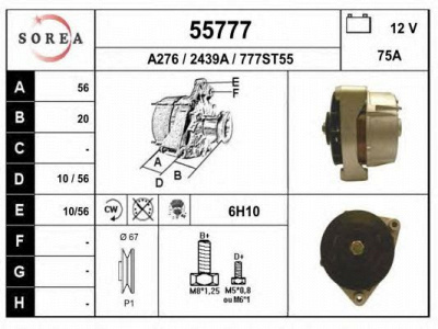 EAI 55777 -  Генератор