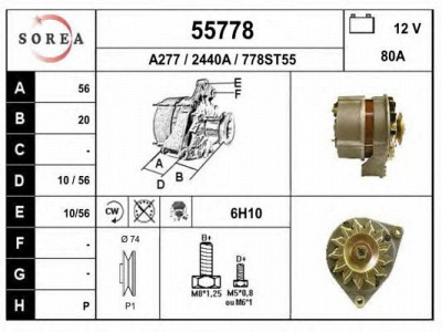 EAI 55778 -  Генератор