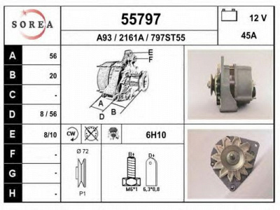 EAI 55797 -  Генератор