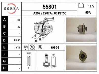 EAI 55801 -  Генератор