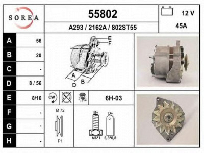 EAI 55802 -  Генератор