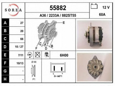 EAI 55882 -  Генератор
