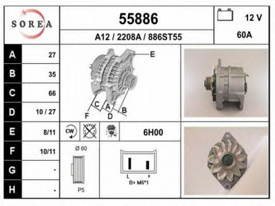 EAI 55886 -  Генератор
