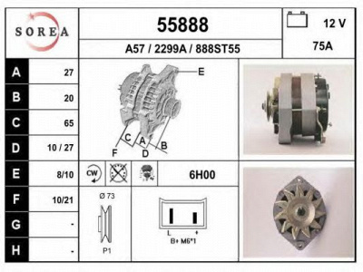 EAI 55888 -  Генератор