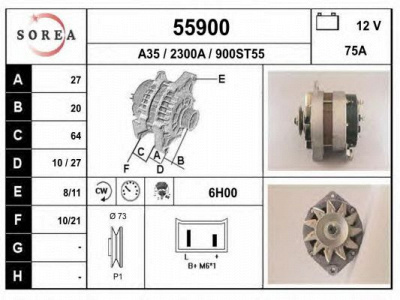 EAI 55900 -  Генератор