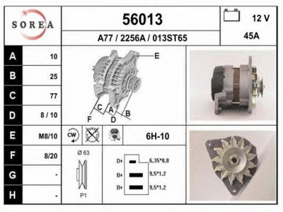 EAI 56013 -  Генератор