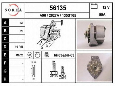 EAI 56135 -  Генератор