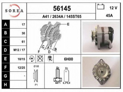EAI 56145 -  Генератор
