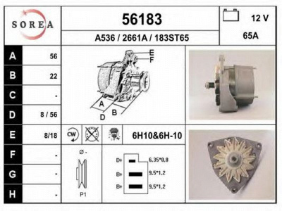 EAI 56183 -  Генератор