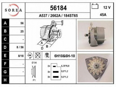 EAI 56184 -  Генератор