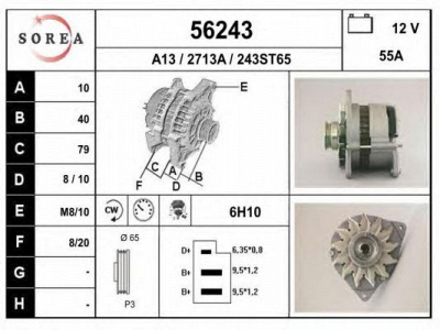 EAI 56243 -  Генератор