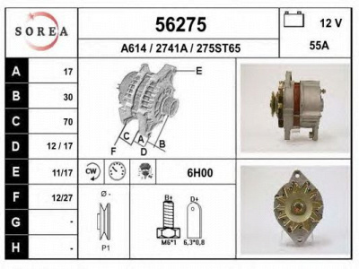 EAI 56275 -  Генератор