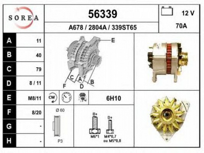 EAI 56339 -  Генератор