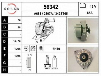 EAI 56342 -  Генератор