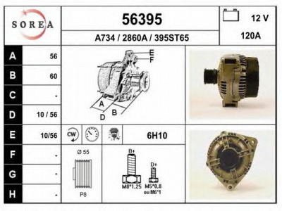 EAI 56395 -  Генератор