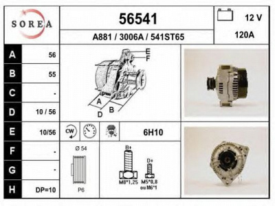 EAI 56541 -  Генератор