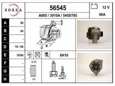 EAI 56545 -  Генератор