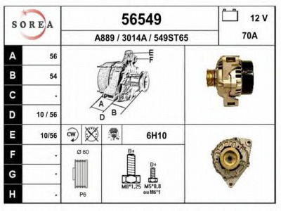 EAI 56549 -  Генератор