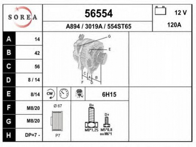 EAI 56554 -  Генератор