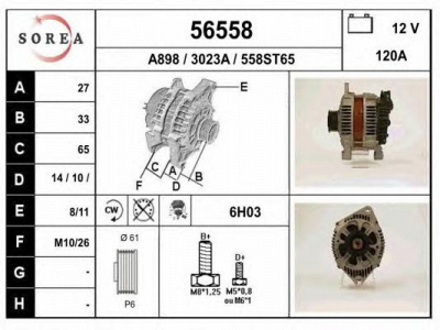 EAI 56558 -  Генератор