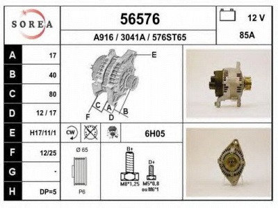 EAI 56576 -  Генератор