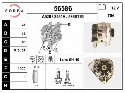 EAI 56586 -  Генератор