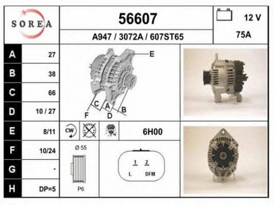 EAI 56607 -  Генератор
