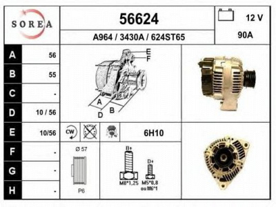 EAI 56624 -  Генератор