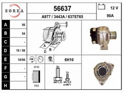 EAI 56637 -  Генератор