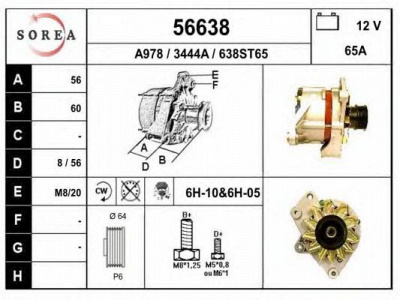 EAI 56638 -  Генератор