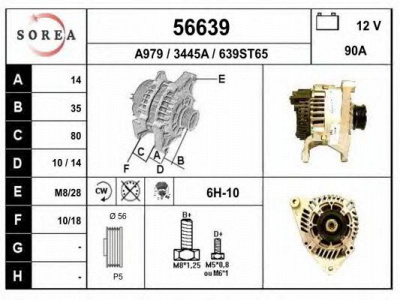 EAI 56639 -  Генератор