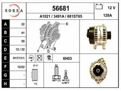 EAI 56681 -  Генератор