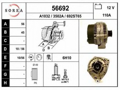 EAI 56692 -  Генератор
