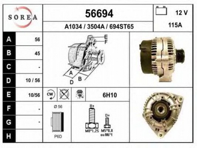EAI 56694 -  Генератор