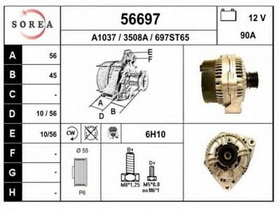 EAI 56697 -  Генератор