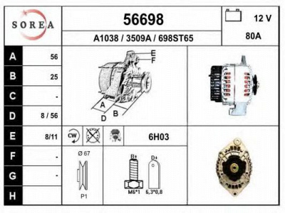 EAI 56698 -  Генератор